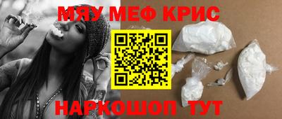 кокаин колумбия Бугуруслан