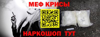 дживик Будённовск