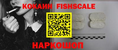 дживик Бузулук