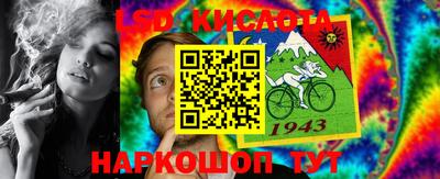 дживик Бузулук