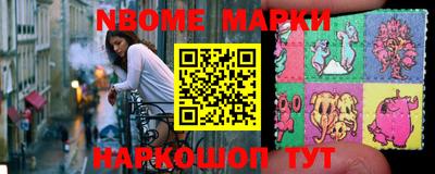 кокаин колумбия Бугуруслан