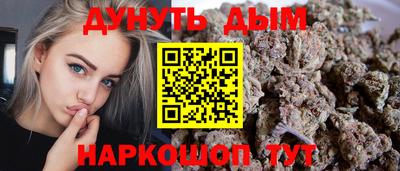 дживик Будённовск