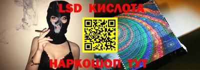 кокаин колумбия Бугуруслан