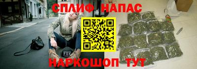 дживик Бузулук