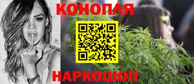 кокаин колумбия Бугуруслан