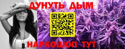 кокаин колумбия Бугуруслан