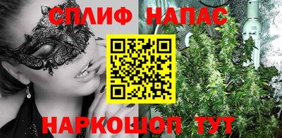 кокаин колумбия Бугуруслан