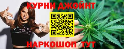 дживик Бузулук