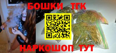 дживик Бузулук