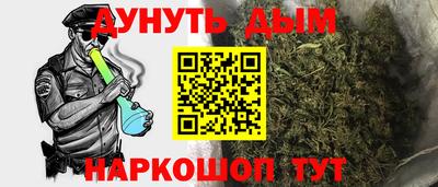 дживик Будённовск