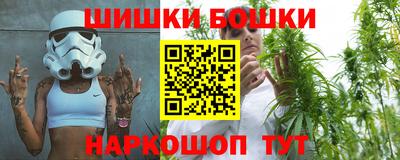 дживик Будённовск