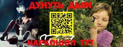 кокаин колумбия Бугуруслан