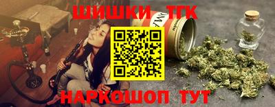 дживик Будённовск
