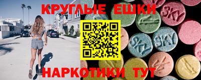 кокаин колумбия Бугуруслан