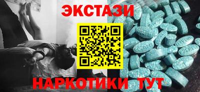 кокаин колумбия Бугуруслан