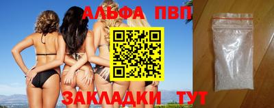 дживик Бузулук