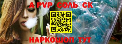 кокаин колумбия Бугуруслан
