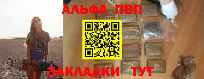 дживик Будённовск
