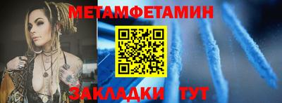 дживик Будённовск