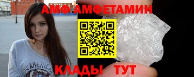 кокаин колумбия Бугуруслан