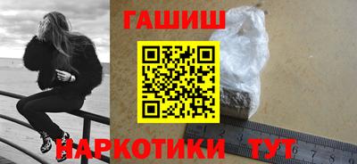 дживик Бузулук