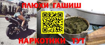 дживик Будённовск