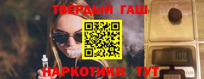 дживик Будённовск