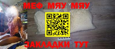дживик Бузулук