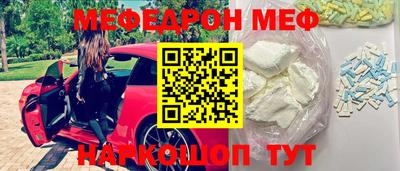 дживик Будённовск